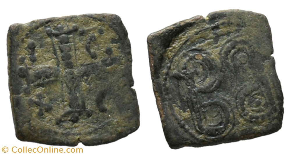2155_2 coins byzantine to 2155 2