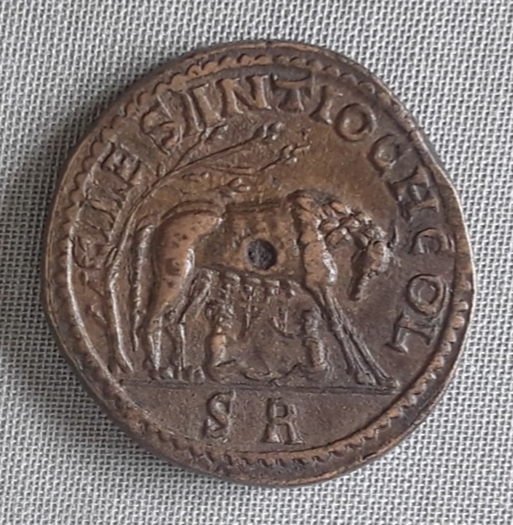 Gordien III (238-244 AP JC) monnaies antiques romaines provinciales gordien iii 238 244 ap jc