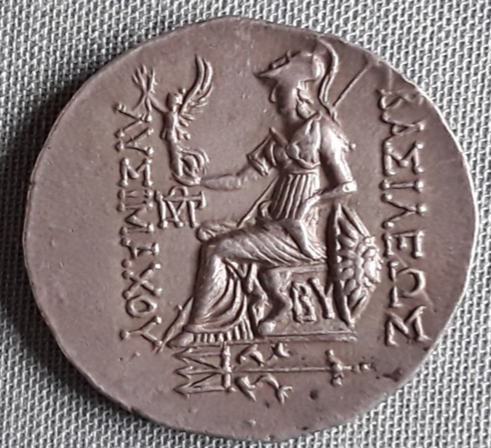 Thrace , Byzance monnaies antiques grecques thrace byzance