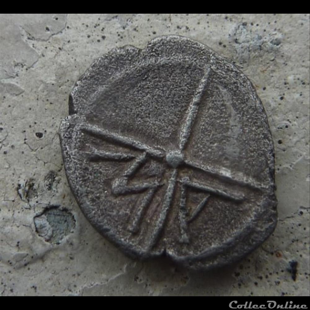 Obole Tete A Gauche - MA monnaie antique gauloise obole tete a gauche ma