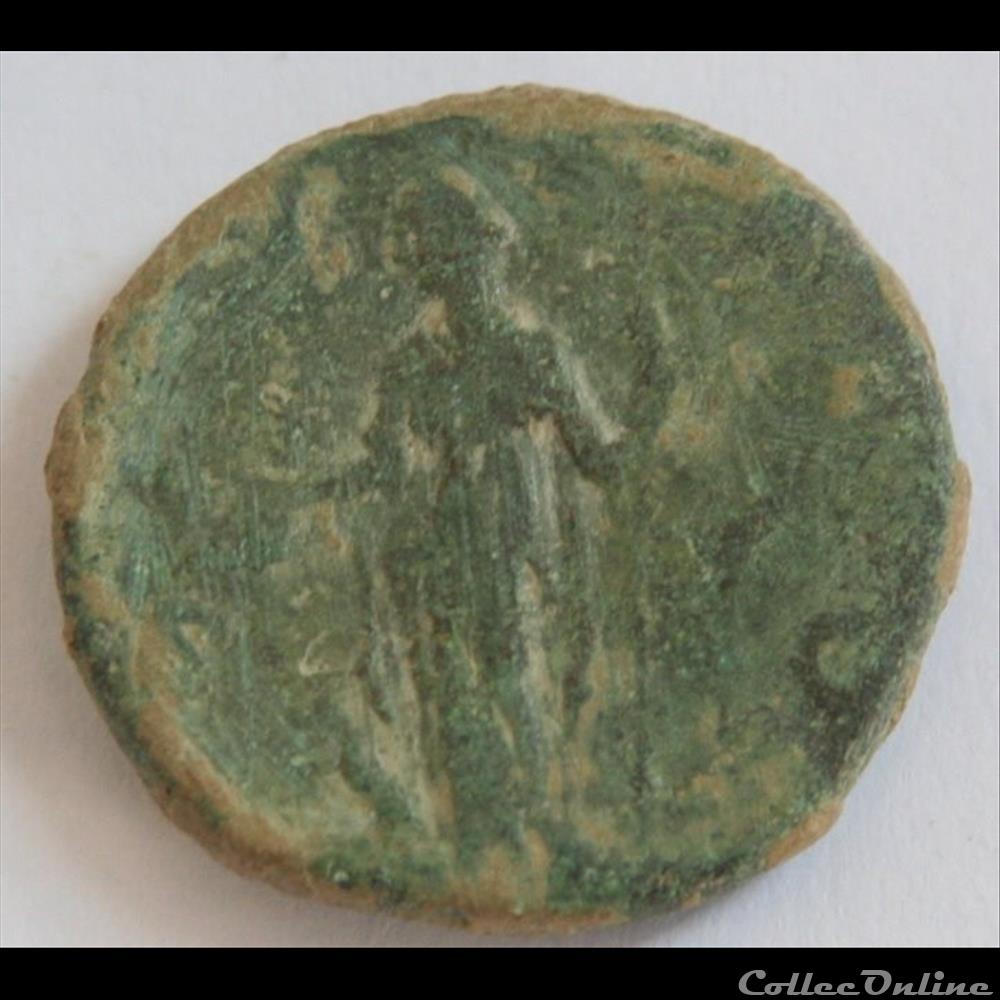 Faustine Fille - As IVNO S-C, monnaie antique romaine faustine fille as ivno s c