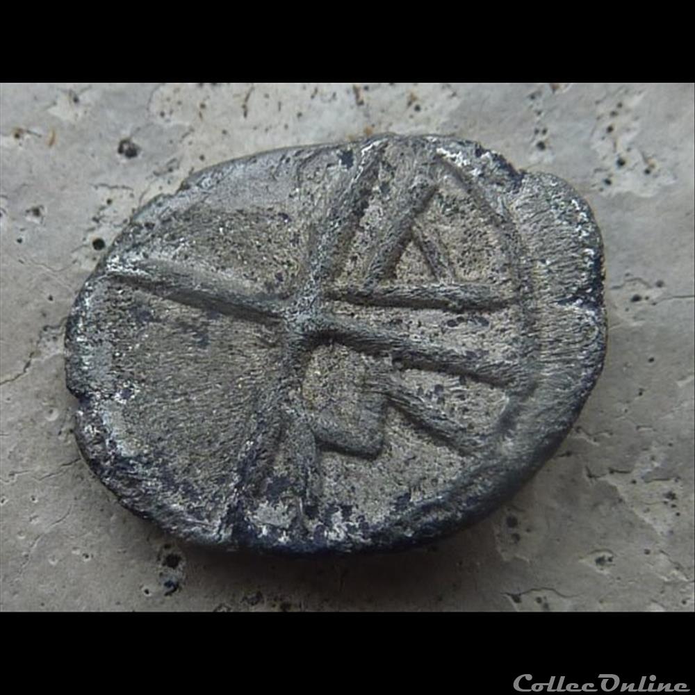 Obole Tete A Gauche - MA monnaie antique gauloise obole tete a gauche ma