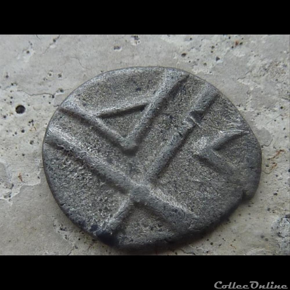 Obole Tete A Gauche - MA monnaie antique gauloise obole tete a gauche ma