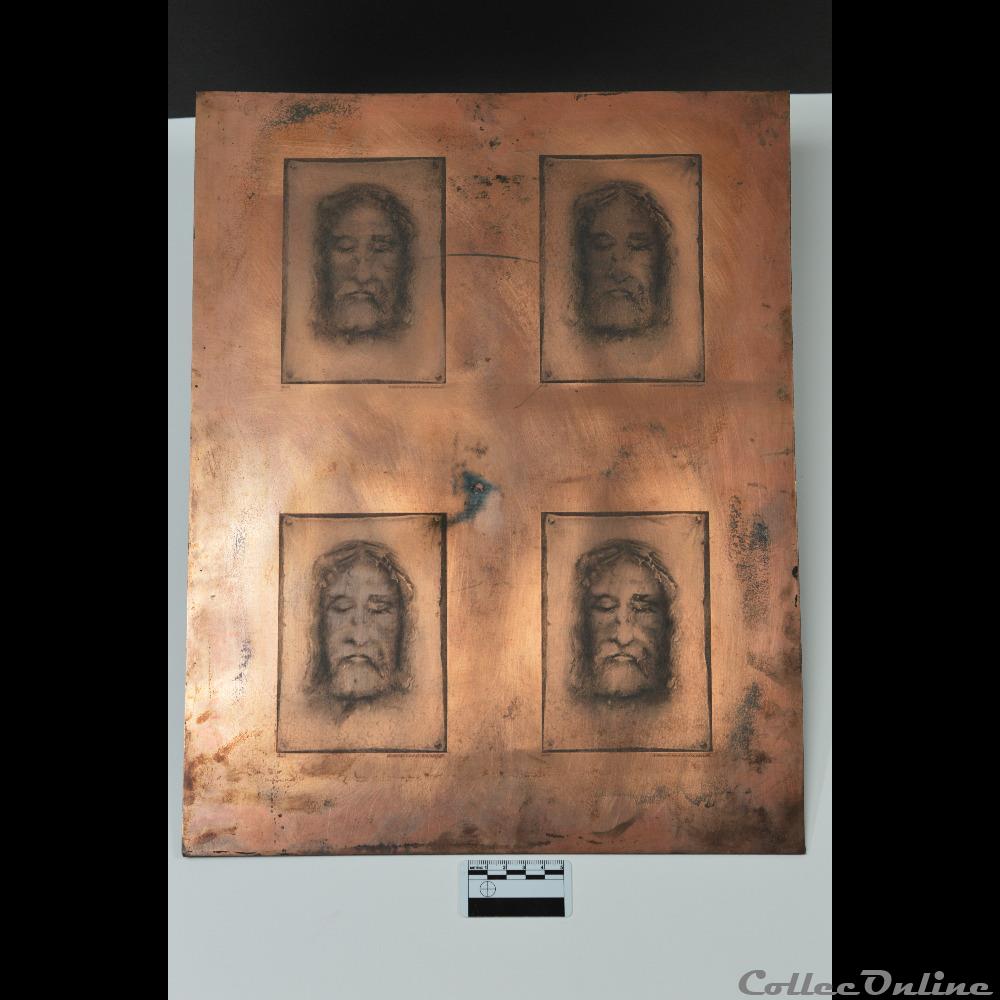 52 - Plaque d'impression multiple de la Sainte-Face patrimoine religieux objet culte 52 plaque impression multiple de la sainte face