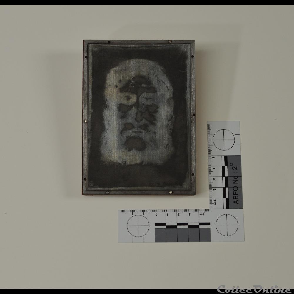 patrimoine religieux objet culte 50 plaque impression en aluminium de la sainte face