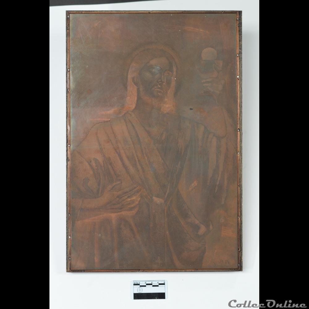 56 - Plaque d'impression d'une peinture de Jésus de Jésus Prêtre 3 patrimoine religieux objet culte 56 plaque impression une peinture de jesus de jesus pretre