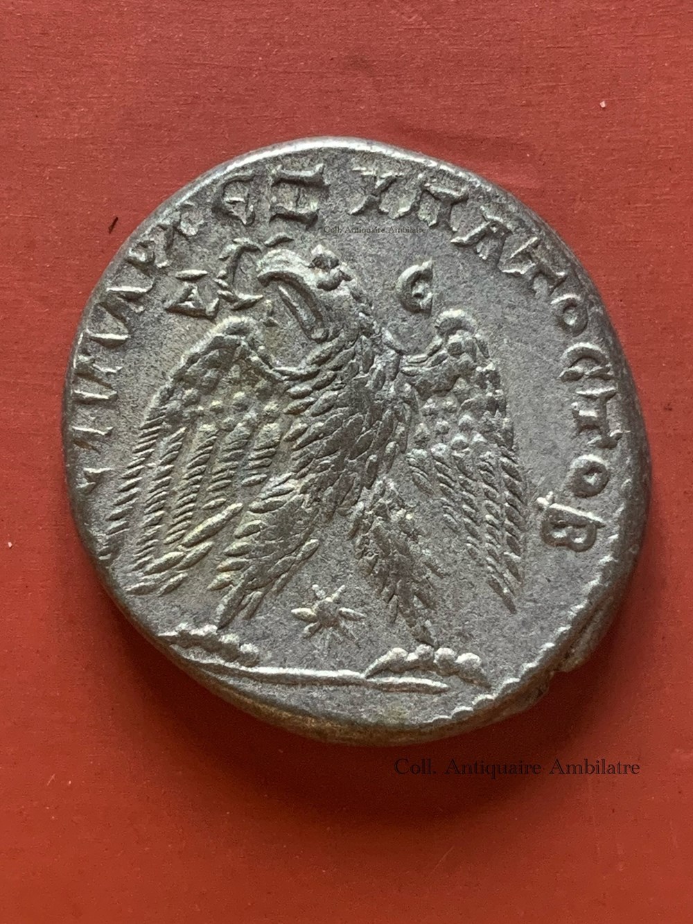 monnaies antiques romaines provinciales tetradrachme d elagabal