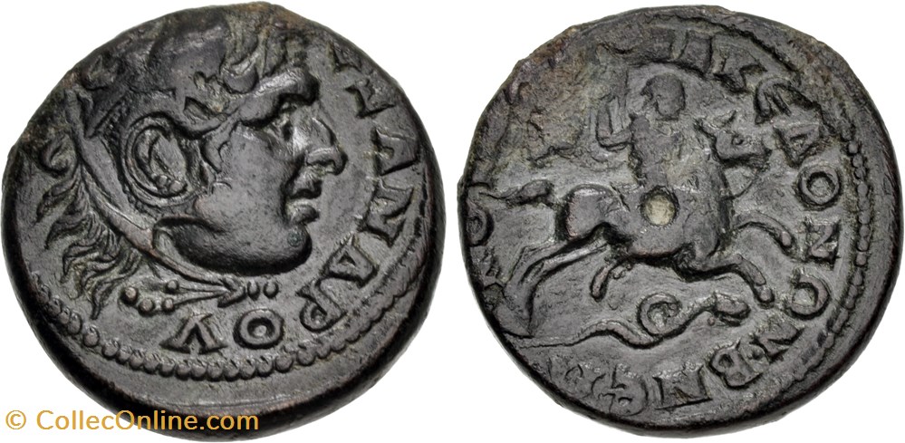041: Koinon of Macedon Gordian III coins ancient to 041 koinon of macedon gordian iii