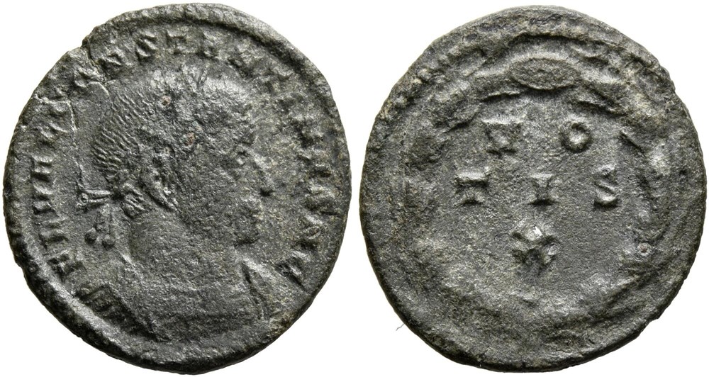 061: Constantine as Caesar 1/4 Follis coins ancient to 061 constantine as caesar 1 4 follis