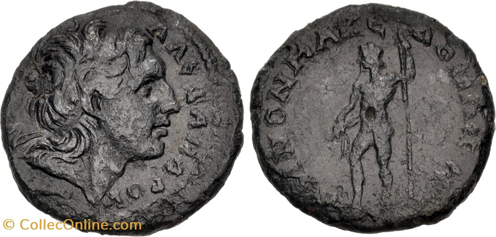 040: Koinon of Macedon temp. Severus Alexander coins ancient to 040 koinon of macedon temp severus alexander