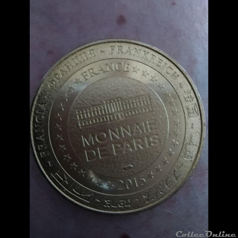 medaille france touristique la tour montparnasse 2015