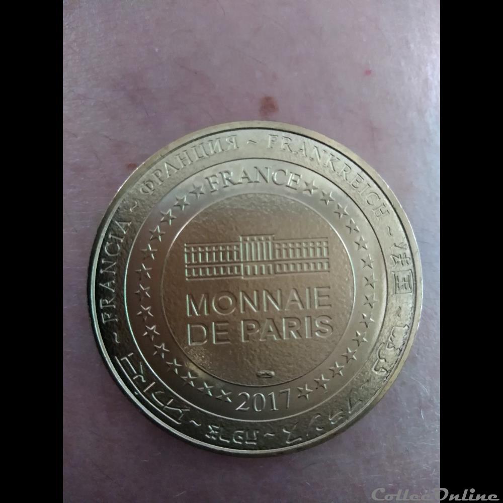 medaille france touristique chateau des ducs de bretagne nantes 2017