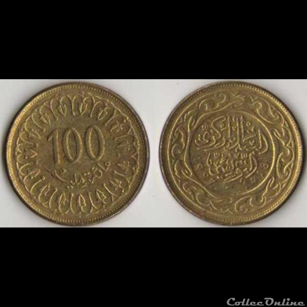 100 dinars tunisien 1997 monnaie monde 100 dinars tunisien 1997