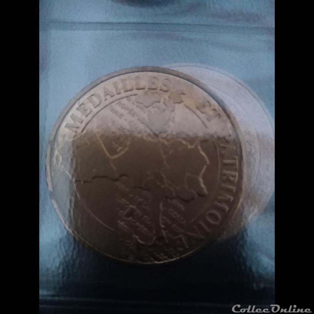 medaille france touristique zoo de la fleche 2018