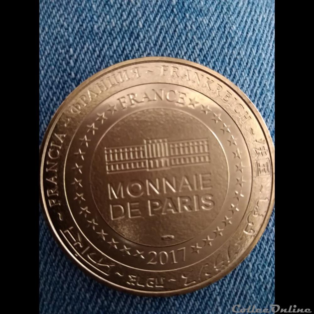 broceliande abbaye de paimpont medaille france luxembourg broceliande abbaye de paimpont