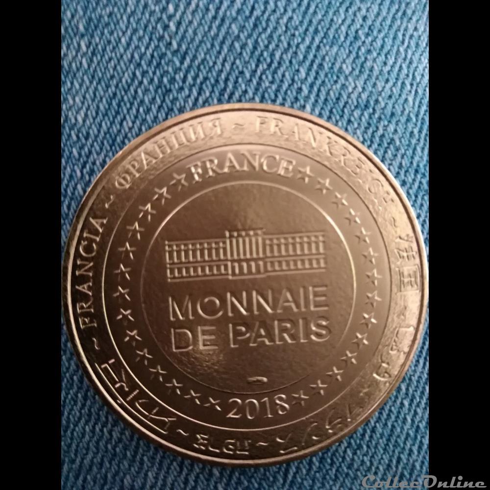 medaille france luxembourg les machines de ile nantes 2018