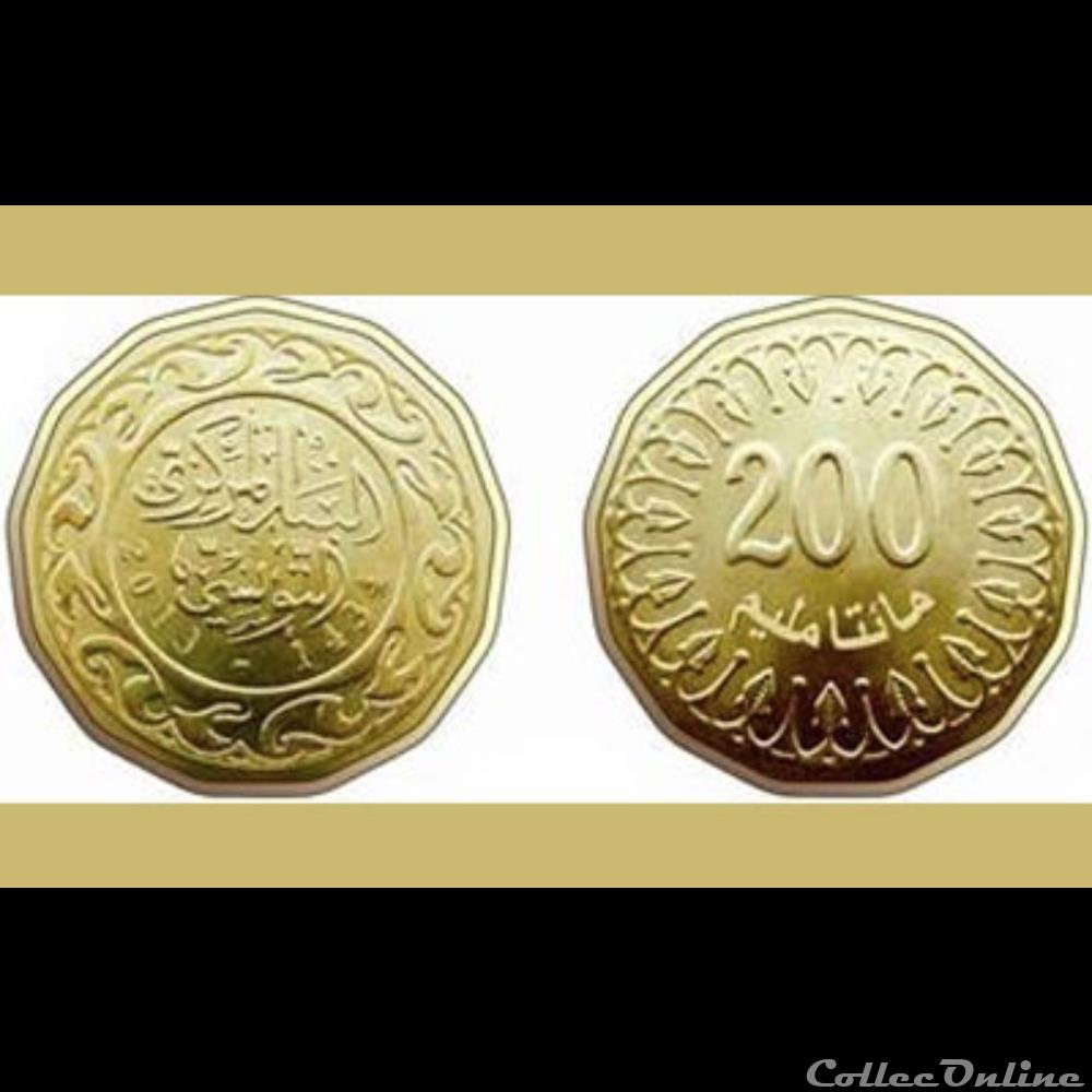 200-dinars-tunisien-monnaies-monde-tunisie