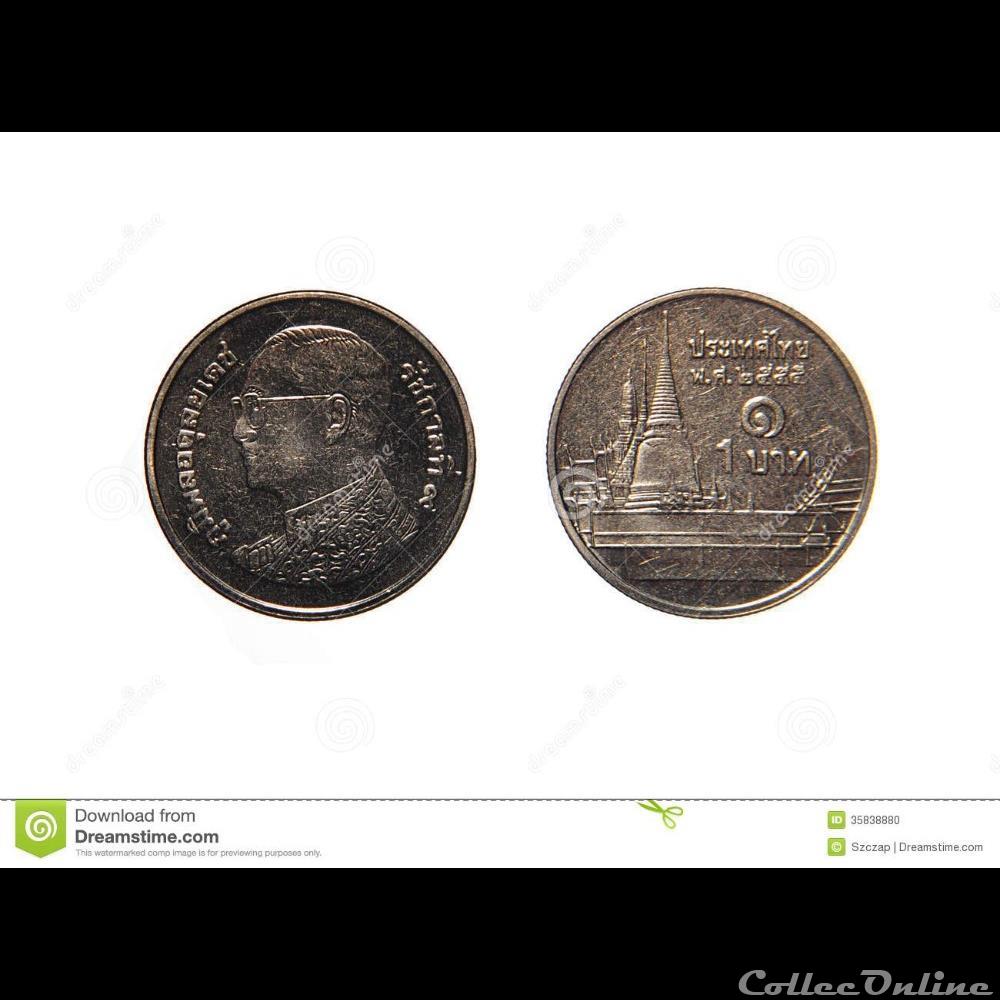 monnaie monde thailande piece thailandaise