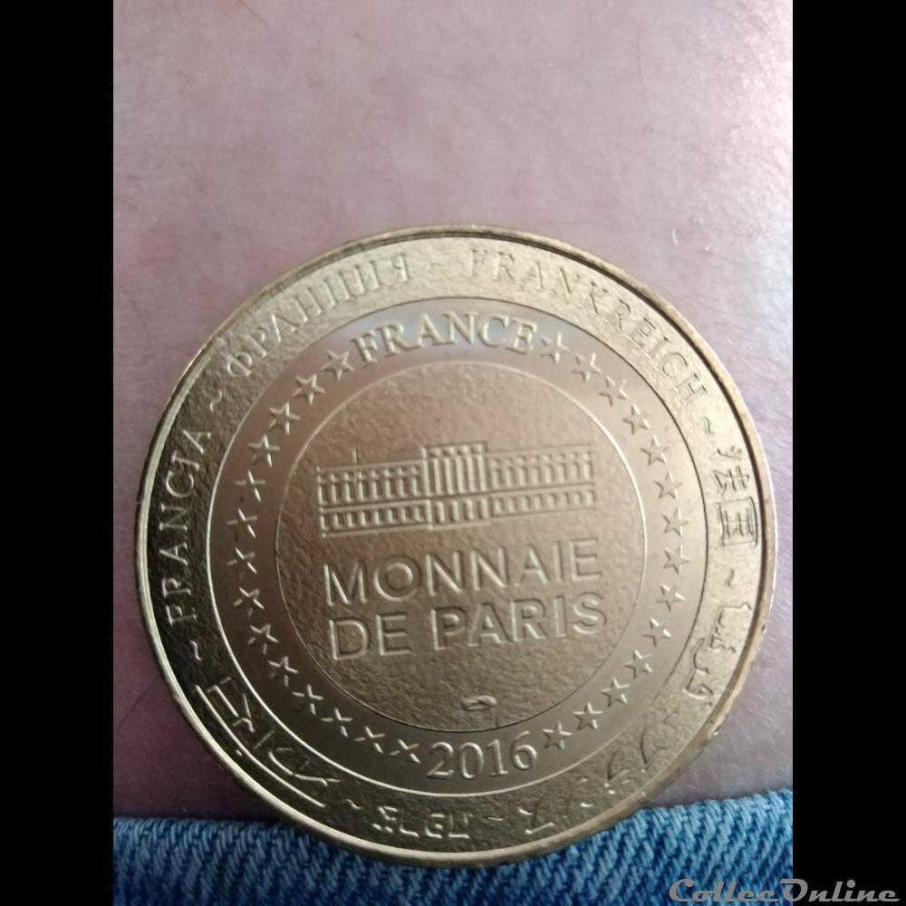 medaille france touristique palais dobree