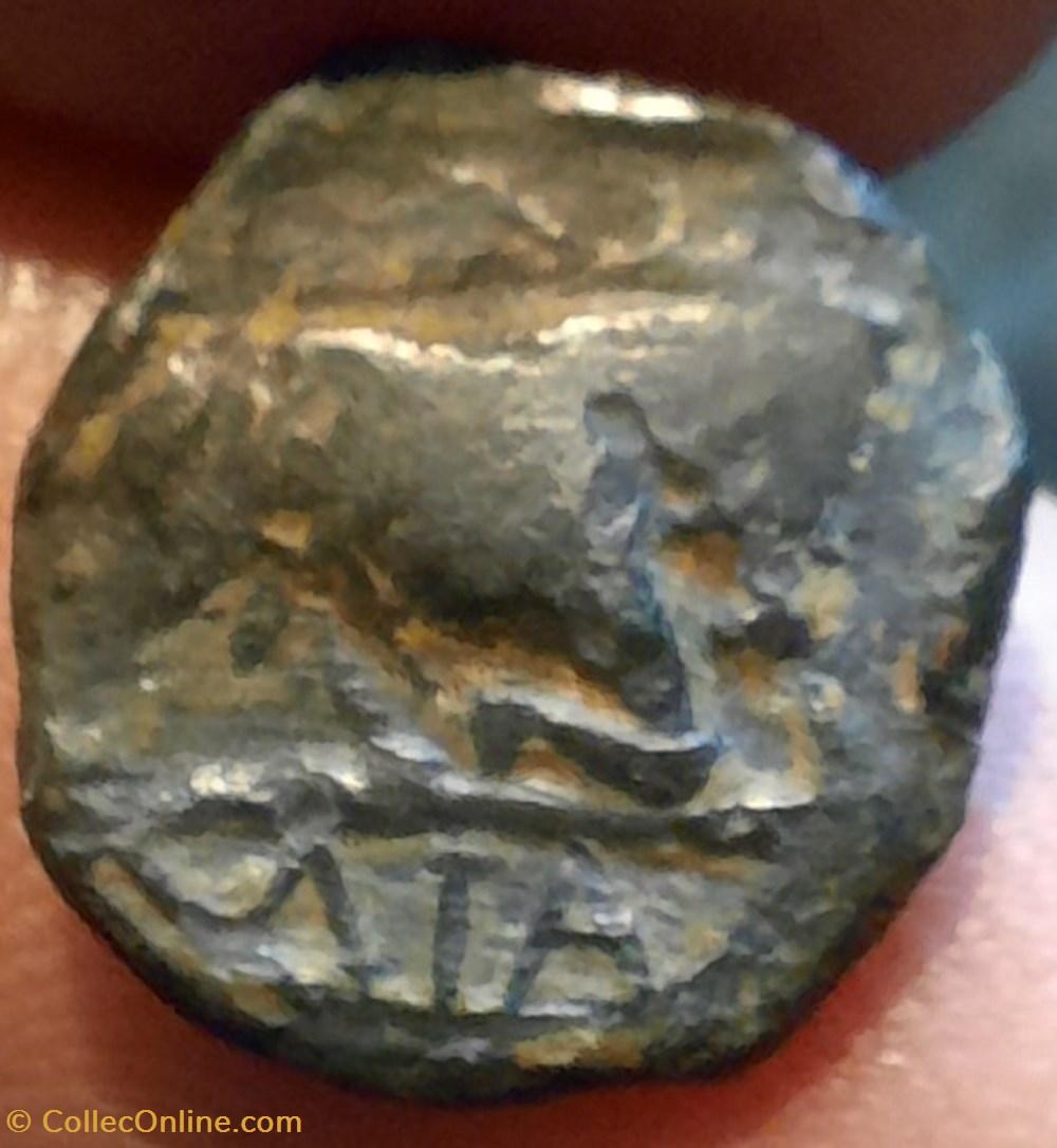 monnaies antiques celtes marseille pb