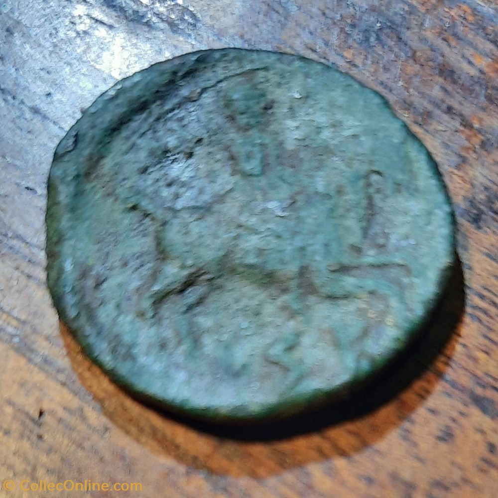 Iberique Kese A /Tete nue a d R / Cavalier portant palme D22.3 P 7.59g Feugere KES 160 5 monnaie antique jc ap gauloise iberique kese a tete nue a d r cavalier portant palme d22 3 p 7 59g feugere kes 160