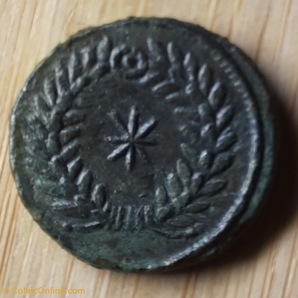 Helene A/Tete a d R/Etoile a 8 rais dans couronne D 19.2 P 3.41g RCV 16583 C 14 RIC 50(R4) monnaie antique av jc ap romaine republicaine imperiale helene a tete a d r etoile a 8 rais dans couronne d 19 2 p 3 41g rcv 16583 c 14 ric 50 r4