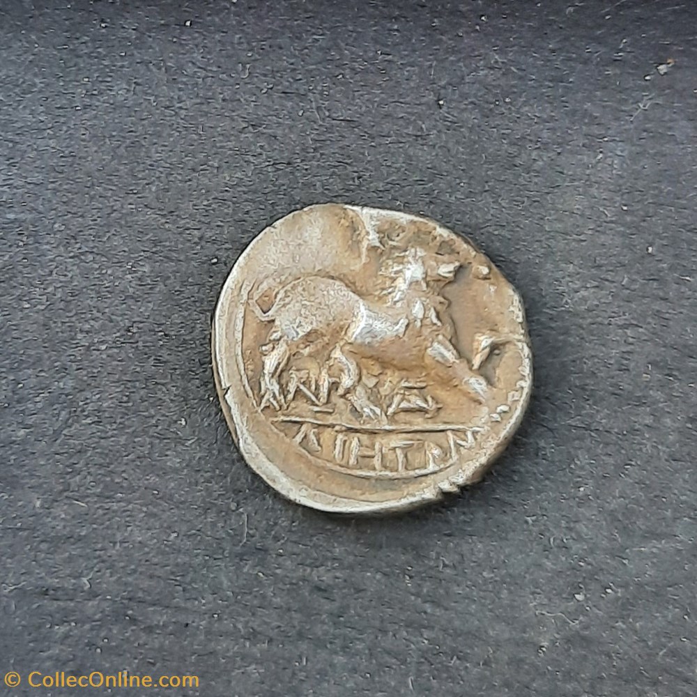 Marseille Drachme legere A/Tete Artemis a d R/LION a d N Delta -125-90 D16.5 P 2.61 Feug DRM41/27 monnaie antique av jc ap gauloise marseille drachme legere a tete artemis a d r lion a d n delta 125 90 d16 5 p 2 61 feug drm41 27