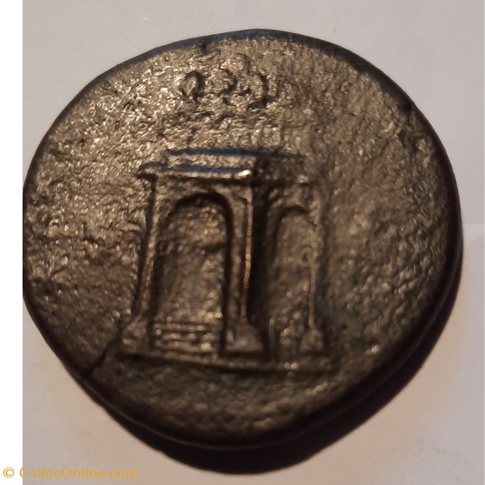 Galba A/Tete a d R/Arc de triomphe +68-69 D34.8 P22.94g RCV2126 C348 RIC134 2 monnaie antique av jc ap romaine republicaine imperiale galba a tete a d r arc de triomphe 68 69 d34 8 p22 94g rcv2126 c348 ric134