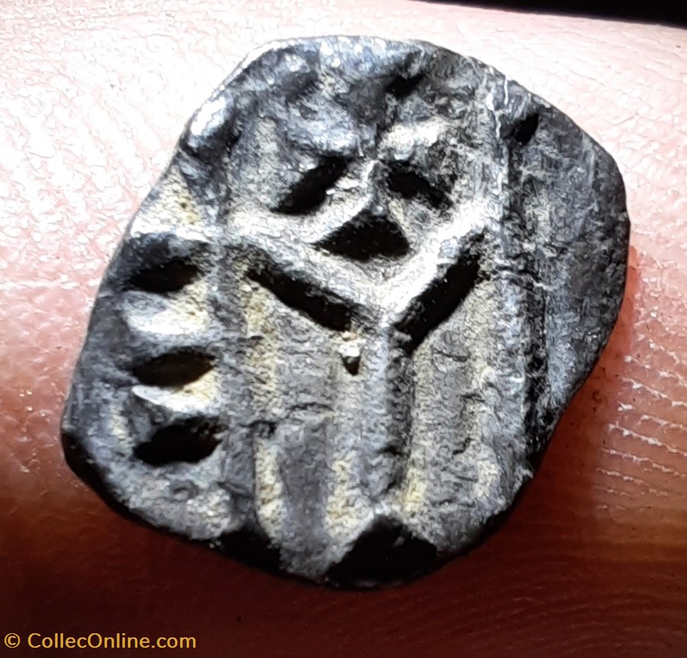 Melle poitou metallus vicvs A / Croisette R/Monograme D12.5 P0.95g B2885 var monnaies france merovingiennes melle poitou metallus vicvs a croisette r monograme d12 5 p0 95g b2885 var
