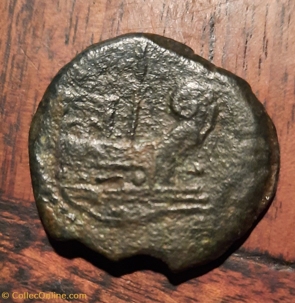 Octave A / Tete nue a d R / Proue de navire D 29 P 15.85g LT 4642RPC 518 monnaie antique jc ap romaine provinciale octave a tete nue a d r proue de navire d 29 p 15 85g lt 4642rpc 518