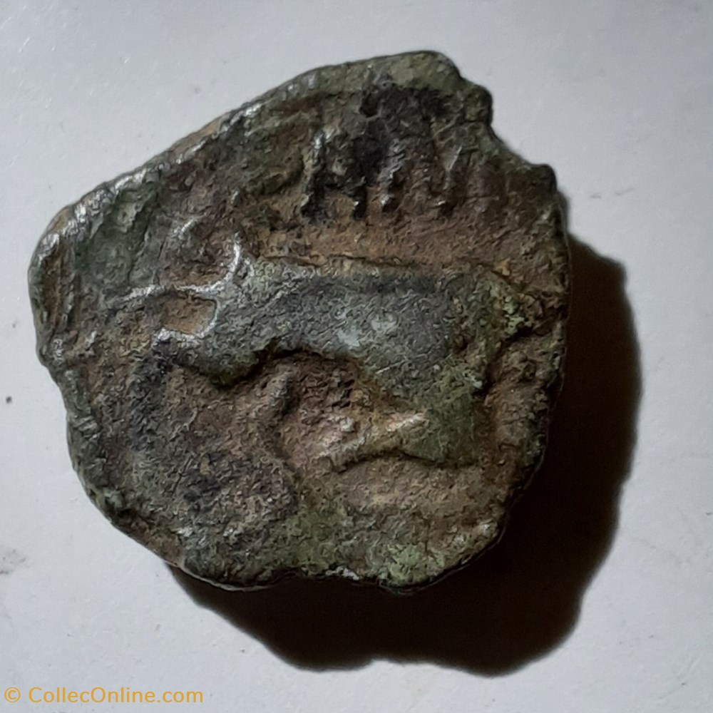 Samnagenses A /Tete a d R /Taureau a d -150-75 D 14 P 3.19g Feugere SAM 2262 monnaie antique av jc ap gauloise samnagenses a tete a d r taureau a d 150 75 d 14 p 3 19g feugere sam 2262