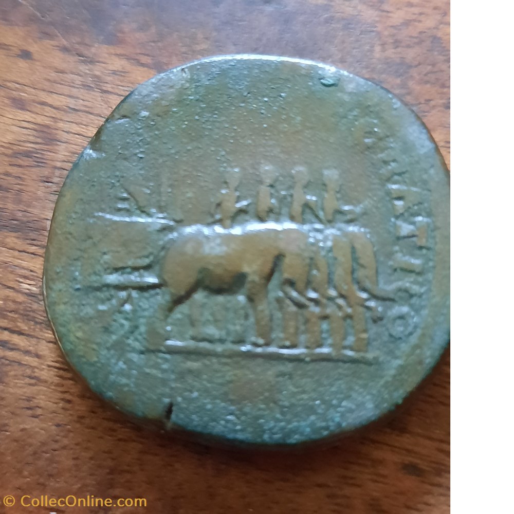 Marc Aurele A/Tete nue a d R/Char tire par 4 elephants D32.8 P 31.39g RCV 5985 C 95 RIC 661 monnaie antique av jc ap romaine republicaine imperiale marc aurele a tete nue a d r char tire par 4 elephants d32 8 p 31 39g rcv 5985 c 95 ric 661