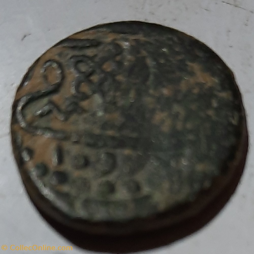 monnaies antiques monnaie qui semble islamique d14 4 p1 95 g metal cuivre ou bronze