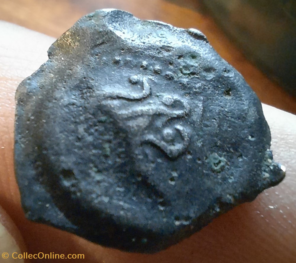 Bituriges cubes incertaine monnaies antiques celtes bituriges cubes incertaine