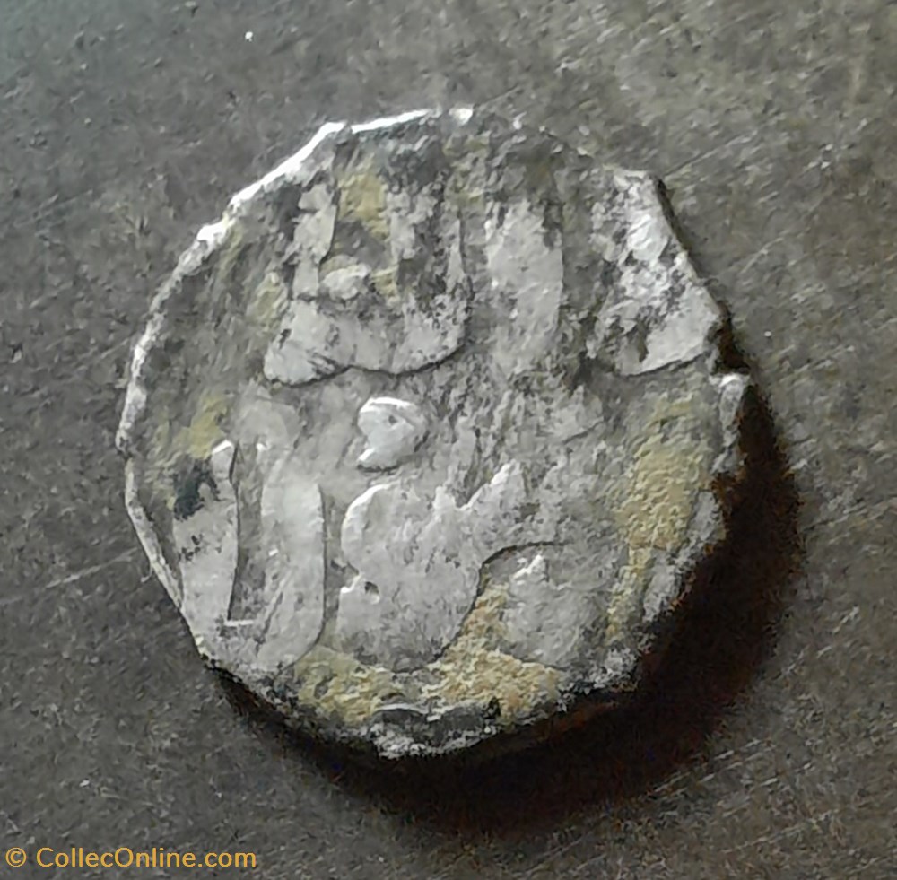 Feodale Hongrie ? ou merovingienne monnaies antiquite av jc ap autres antiques feodale hongrie ou merovingienne