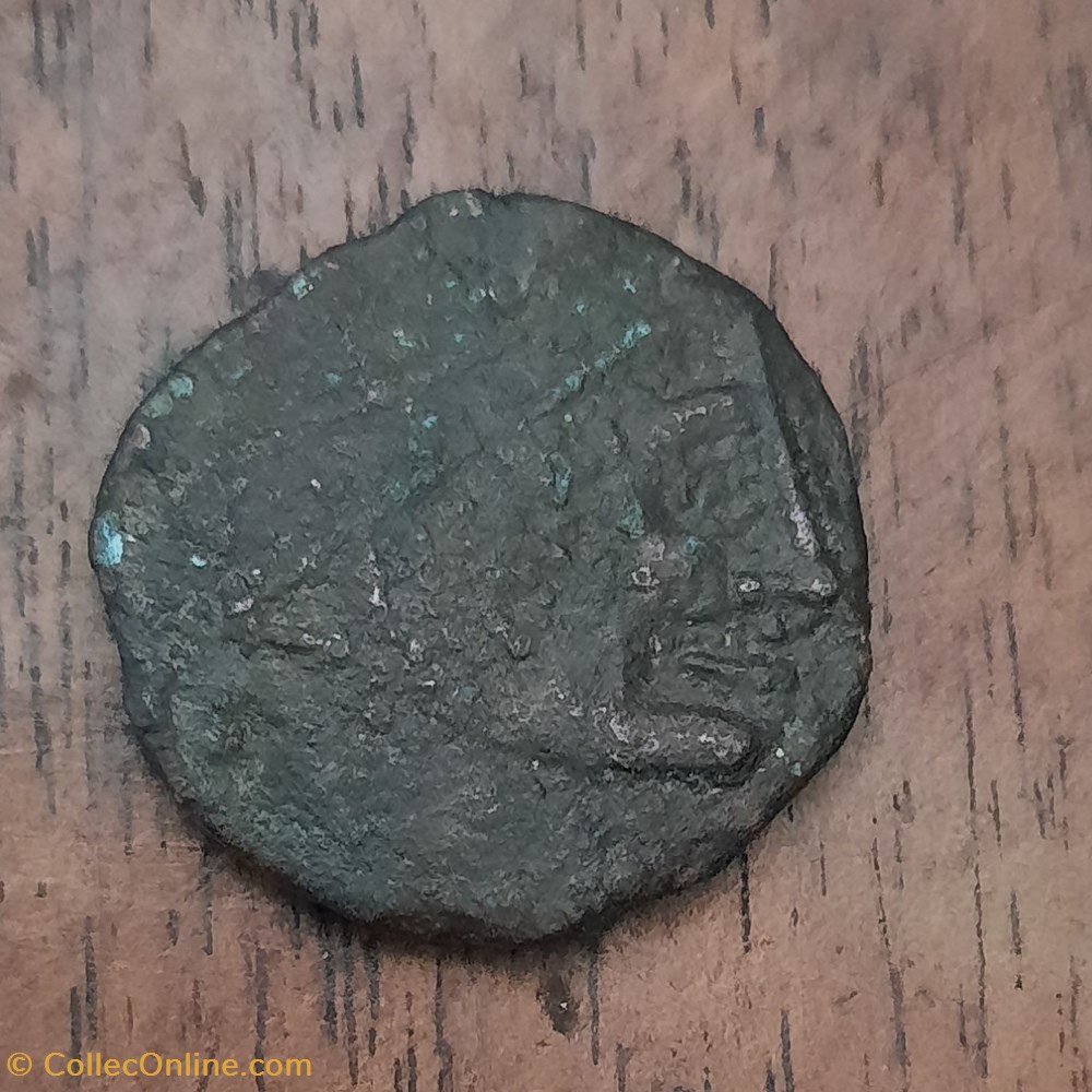 Longostalete A/Tete masculine a d R/Trepied -121-45 D21.6 P5.96g LT2355/2363 monnaies antiquite av jc ap celtes longostalete a tete masculine a d r trepied 121 45 d21 6 p5 96g lt2355 2363