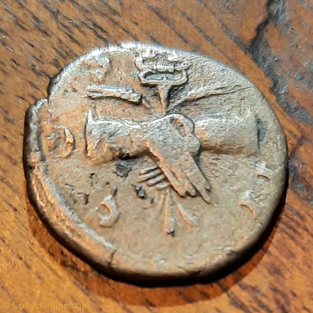 Antonin le Pieux A/Tete luree a d R/ Mins jointes D17.8 P 2.69g RIC136 RCV4078 C344 monnaie antique av jc ap romaine republicaine imperiale antonin le pieux a tete luree a d r mins jointes d17 8 p 2 69g ric136 rcv4078 c344