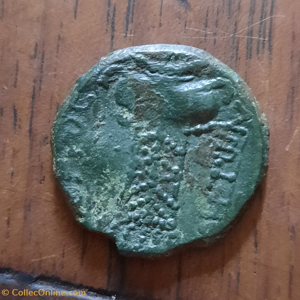 Longostalete A /Tete virile a d R/Trepied votif -150-75 D25.2 P6.36g FeugereIBL 2387 monnaie antique av jc ap gauloise longostalete a tete virile a d r trepied votif 150 75 d25 2 p6 36g feugereibl 2387