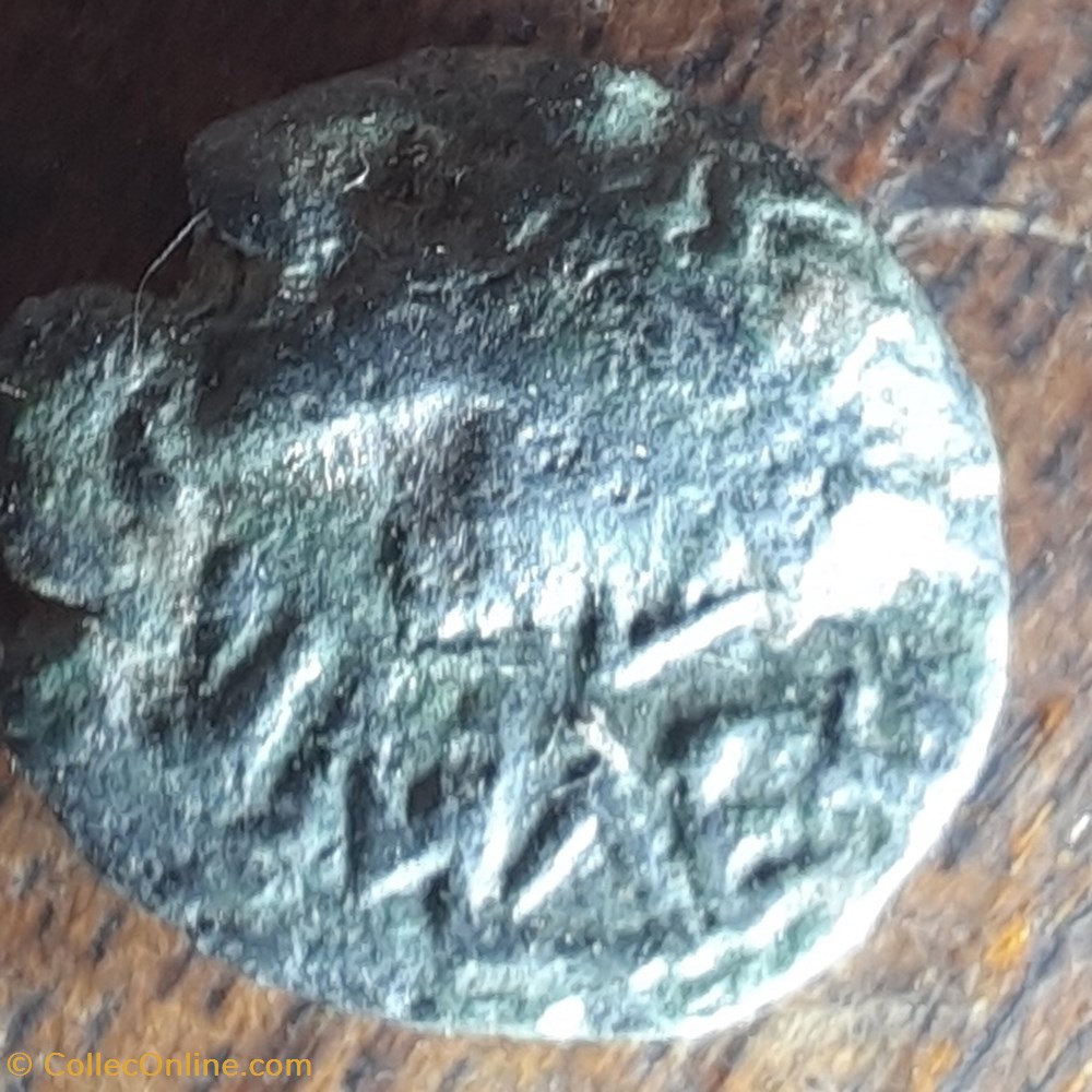 monnaie antique av jc ap gauloise antibes a tete couronnee a d r victoire couronnant un trophee a gauche 44 27 d13 5 p1 61g inconnue