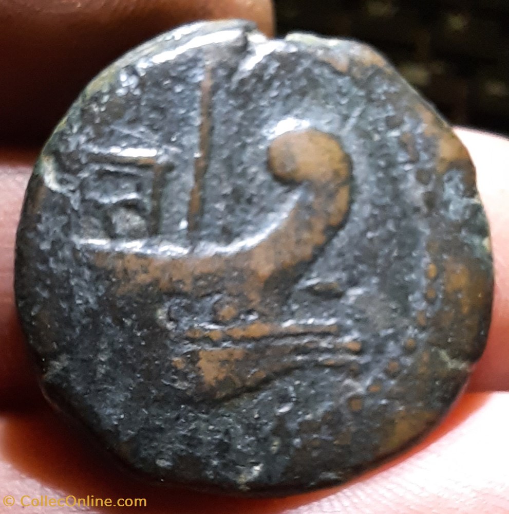 Dupondius de Narbonne A/Tete nue Octave a d R/Proue de navire D30.17 P14.89g LT4642 RPC 518 3 monnaies antiquite jc ap romaines provinciales dupondius de narbonne a tete nue octave a d r proue de navire d30 17 p14 89g lt4642 rpc 518
