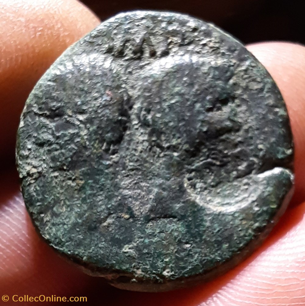 Nimes dupondius A/Tetes adossees Octave et Agrippa R /Crocodile -16-15 D26.5 P11.13g monnaies antiquite jc ap romaines provinciales nimes dupondius a tetes adossees octave et agrippa r crocodile 16 15 d26 5 p11 13g