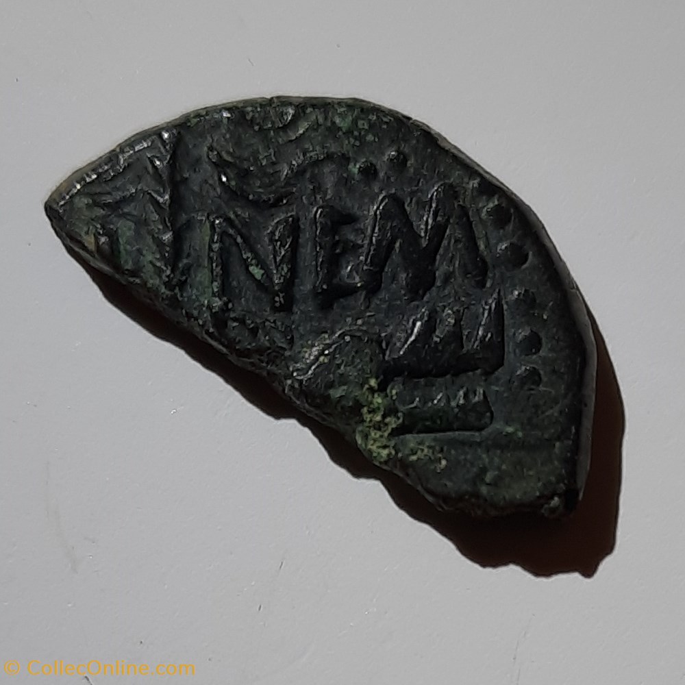 Nimes As A/Tete Agrippa a g R/Crocodile -16-15 D 23.5 P4.5g LT 2778 RIC 155 monnaie antique av jc ap nimes as a tete agrippa a g r crocodile 16 15 d 23 5 p4 5g lt 2778 ric 155