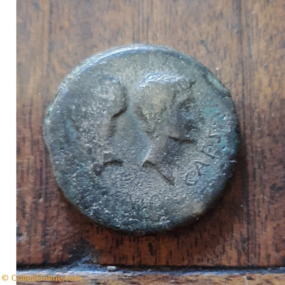 Jules Cesar et Octave A/Tetes adossees R/Proue de navire D 30 P 18.30g RPC 514 LT 4677 monnaie antique jc ap romaine provinciale jules cesar et octave a tetes adossees r proue de navire d 30 p 18 30g rpc 514 lt 4677