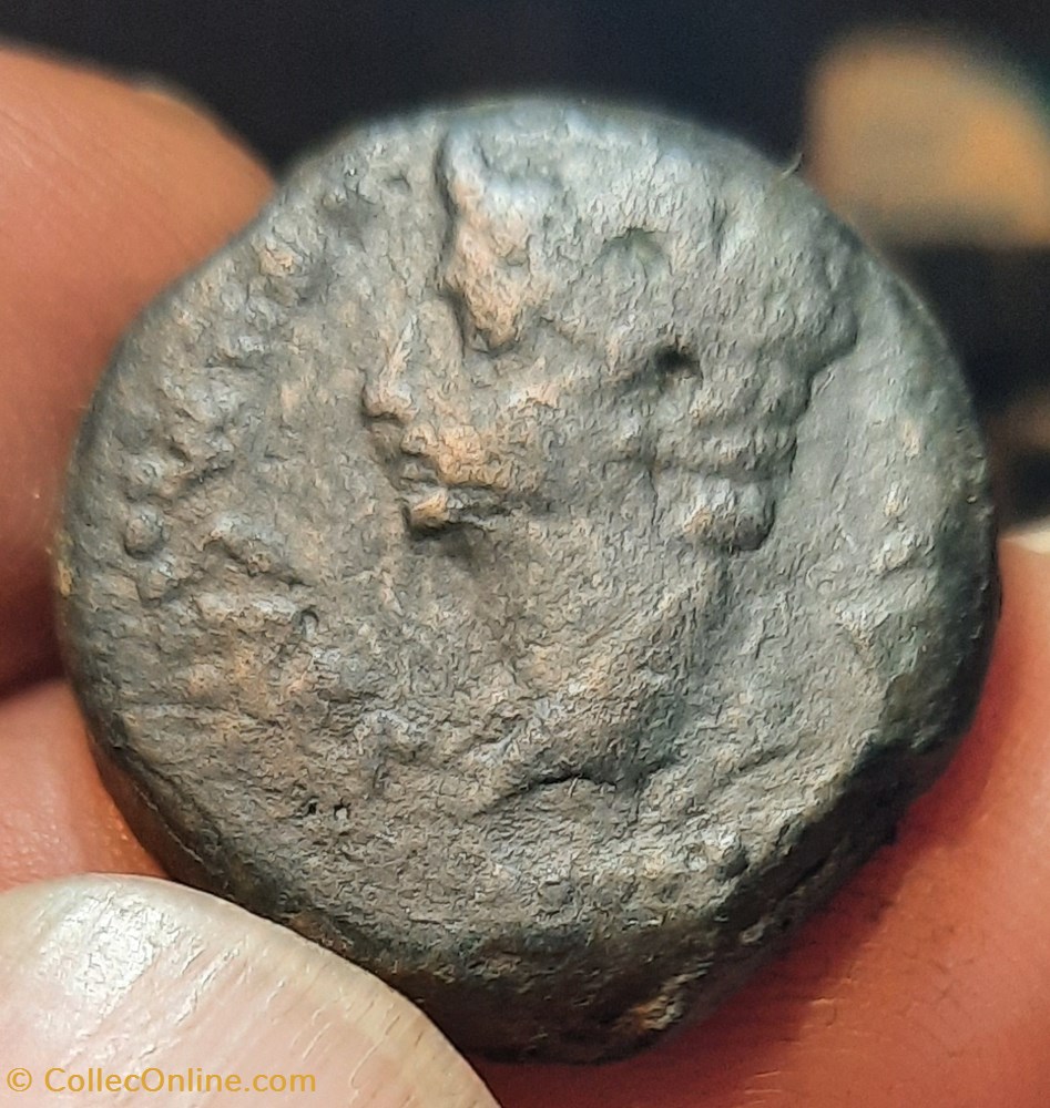 Auguste A /Tete nue a g R/Legende dans couronne chene D24 P12.52g C623 RPC 108 monnaies antiquite av jc ap romaines republicaines imperiales auguste a tete nue a g r legende dans couronne chene d24 p12 52g c623 rpc 108