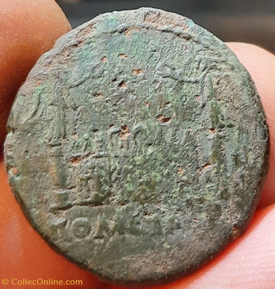 Auguste A / Tete lauree a d R / Autel de Lyon -7-4 D24.5 P 11.40g C240 RIC 230 RCV 1690 monnaies antiquite av jc ap romaines republicaines imperiales auguste a tete lauree a d r autel de lyon 7 4 d24 5 p 11 40g c240 ric 230 rcv 1690