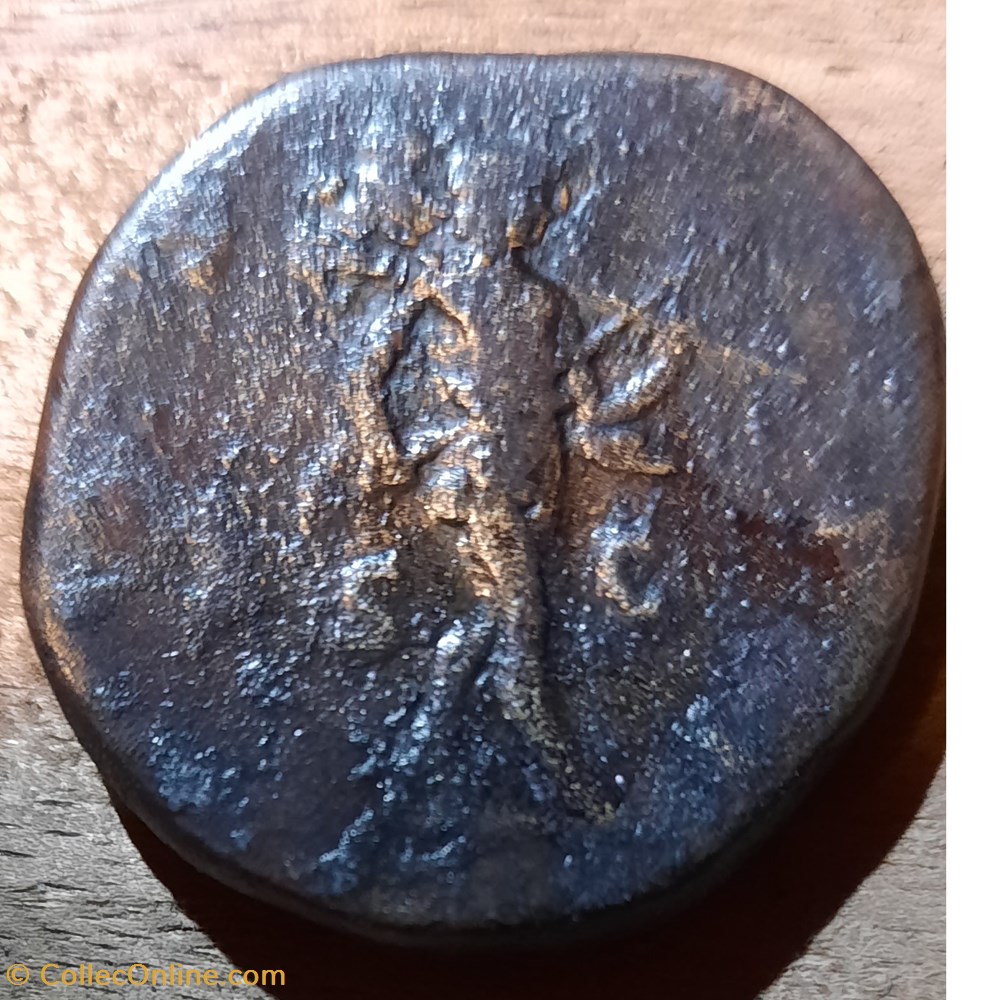 monnaie antiquite jc ap romaine republicaine imperiale marc aurele a tete a d r mars avancant a d d31 6 p32 36g c127 ric 992 rcv 4966