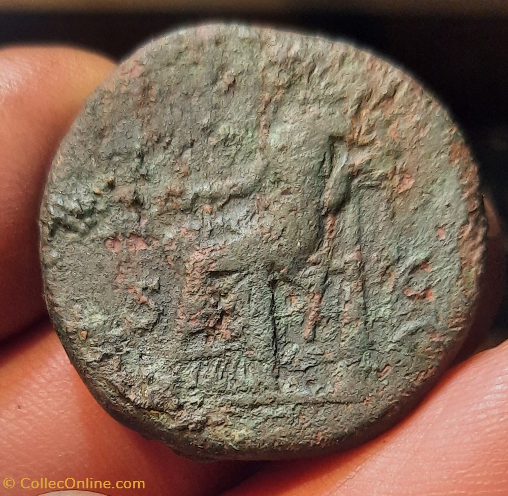 Hadrien Sesterce + 131 A/Tete lauree a d R/ Rome a g ? D30.4 P24.56g RIC 764 COH 880 R2 monnaies antiques romaines imperiales republicaines hadrien sesterce 131 a tete lauree a d r rome a g d30 4 p24 56g ric 764 coh 880 r2