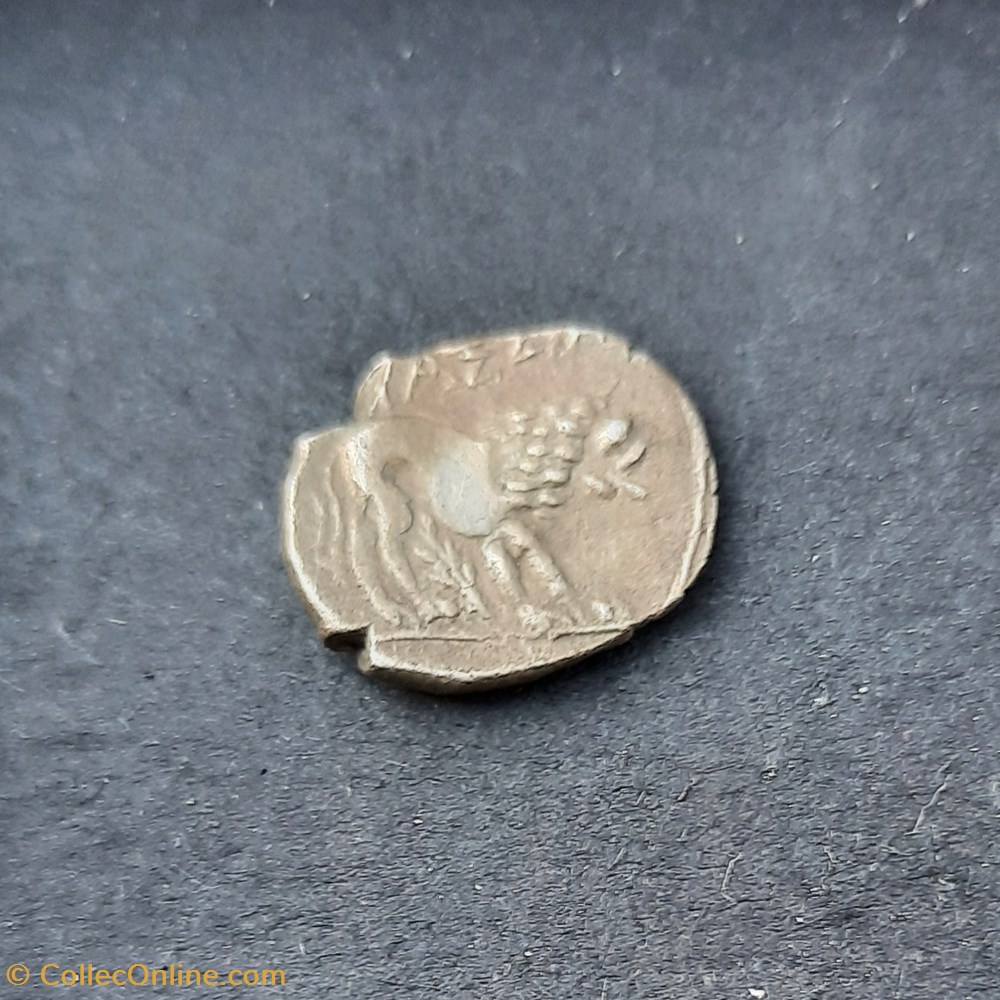 Marseille Drachme legere A/Tete Artemis a d R/Lion a d Palme-225-220 D16 P2.65 Feugere DRM 17/9 monnaie antique av jc ap gauloise marseille drachme legere a tete artemis a d r lion a d palme 225 220 d16 p2 65 feugere drm 17 9