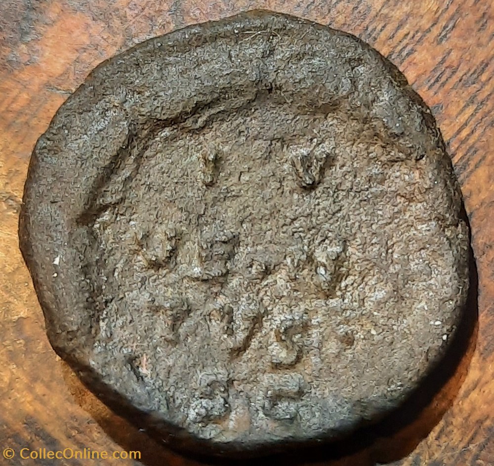 Marc Aurele A Tete nue a d R / Couronne de laurier -148-149 D 23.9 P 8.98g C398 RIC 1261 RCV 4833 monnaie antique av jc ap romaine republicaine imperiale marc aurele a tete nue a d r couronne de laurier 148 149 d 23 9 p 8 98g c398 ric 1261 rcv 4833