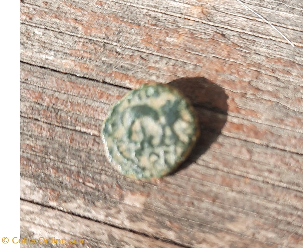 Marseille PB au lion A/Tete Minerve a droite R/Lion a droite -49-25 D11.6 P1.37g Feugere PBM82-2 monnaie antique av jc ap gauloise marseille pb au lion a tete minerve a droite r lion a droite 49 25 d11 6 p1 37g feugere pbm82 2